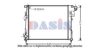 OPEL 4416948 Radiator, engine cooling